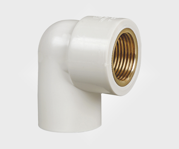 upvc-brass-elbow